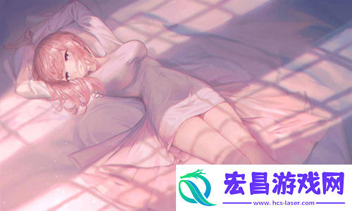 淑芬两腿中间痒的厉害
