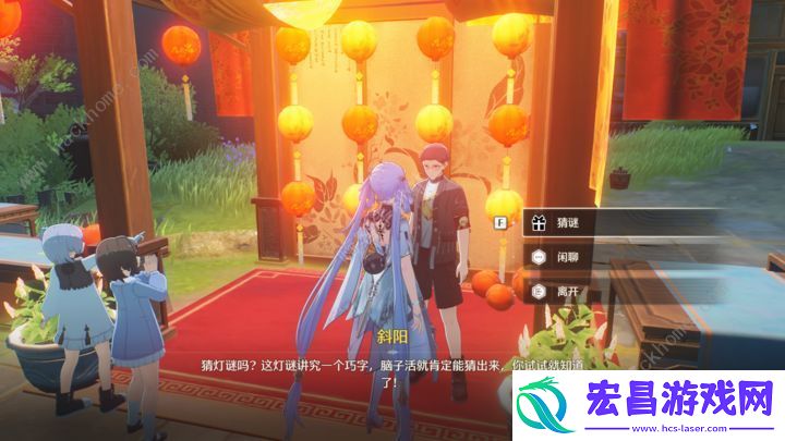 鸣潮追月节摊位每日领取奖励介绍