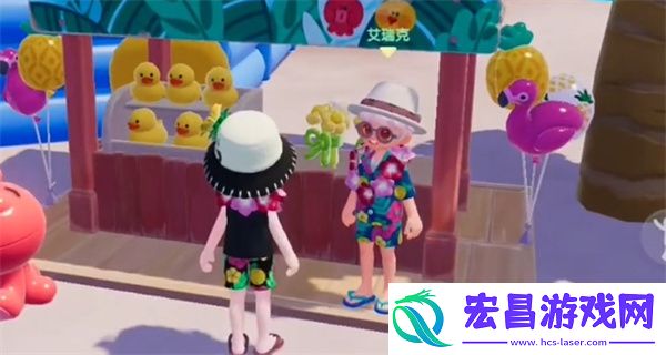 心动小镇沙滩乐园手册解锁方法