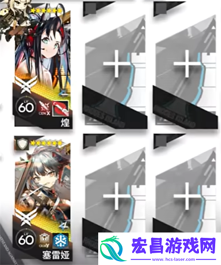 明日方舟BB
