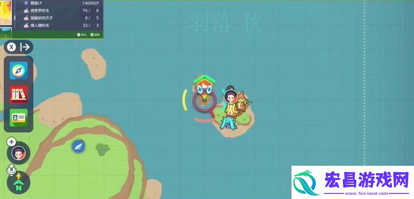 全技能机位置大全