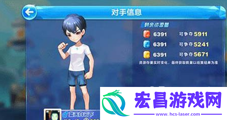 天天酷跑时空要塞进攻对象选择攻略