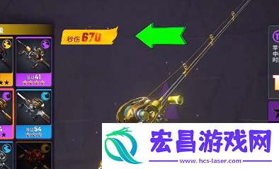 欢乐钓鱼大师传说鱼竿怎么获得