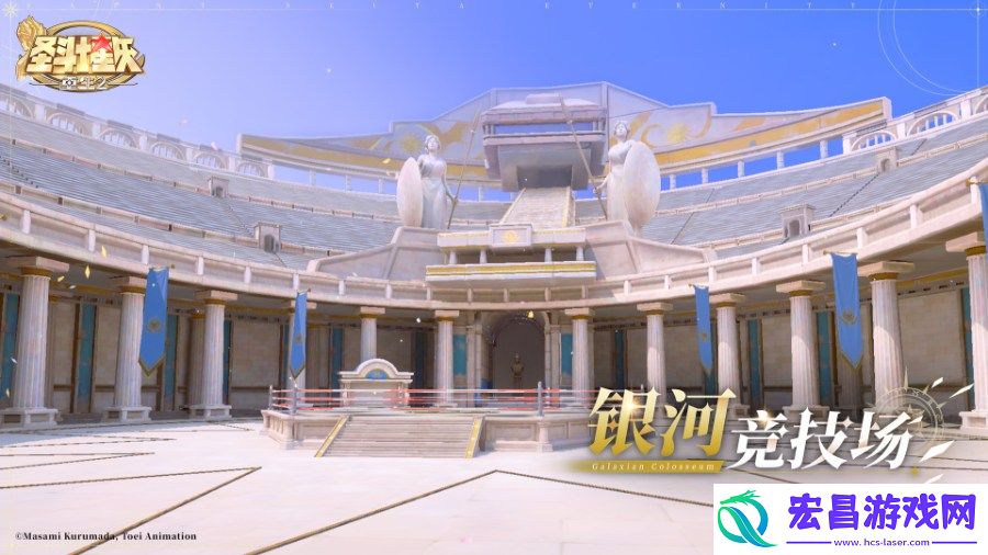 预下载开启圣斗士星矢