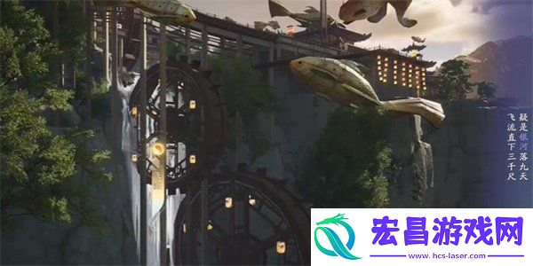 射雕手游吟咏名胜篇银河坠天成就怎么获得