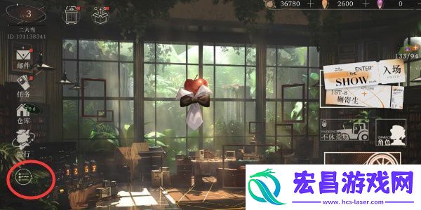 重返未来1999怎么剧情回顾