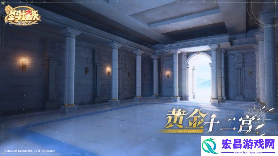 预下载开启圣斗士星矢