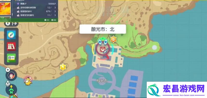 全技能机位置大全
