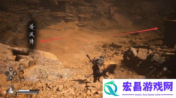 黑神话悟空葫芦仙人在哪葫芦仙人支线任务通关流程详解
