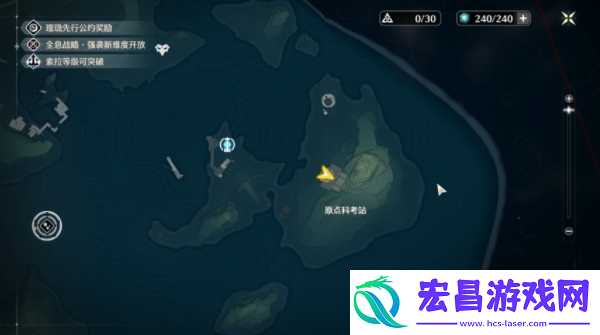 鸣潮纵使三度迎来落日成就达成方法
