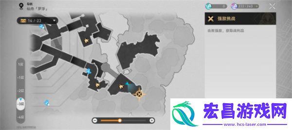 崩坏星穹铁道科学怪狗成就达成方法