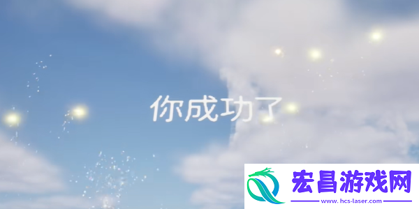 forkroad怎么解锁隐藏结局