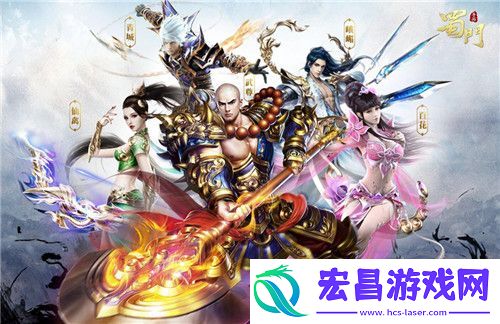 强无敌！蜀门手游战力提升攻略