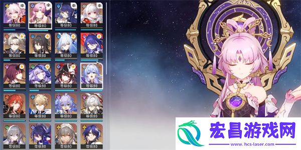 崩坏星穹铁道十万个冷知识成就达成方法