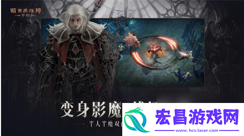 暗黑破坏神不朽狂骑士技能强度评测一览