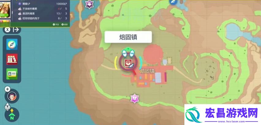 全技能机位置大全