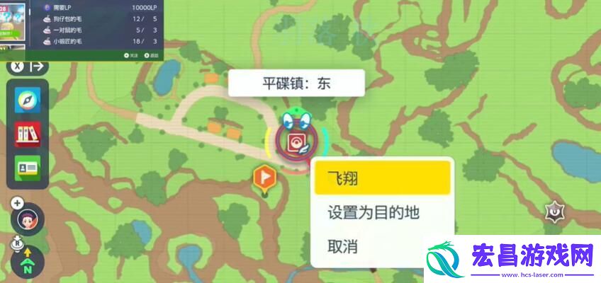全技能机位置大全
