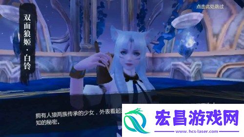 三大BOSS一击必中