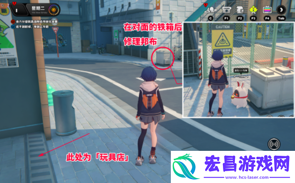 绝区零六分街急公好义Ⅴ奖章在哪收集