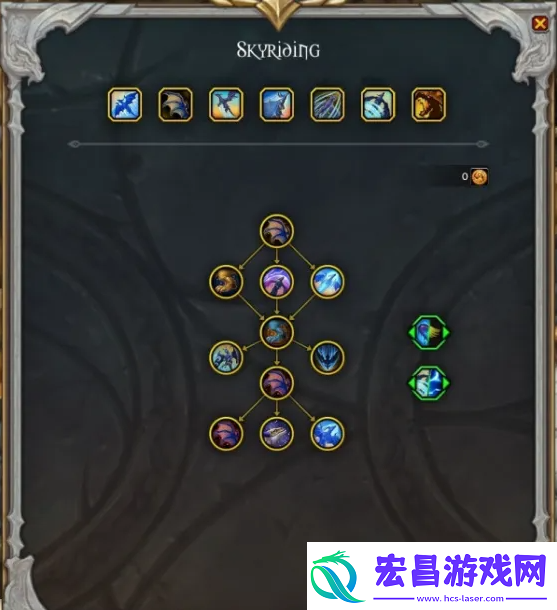 魔兽世界驭空术天赋树