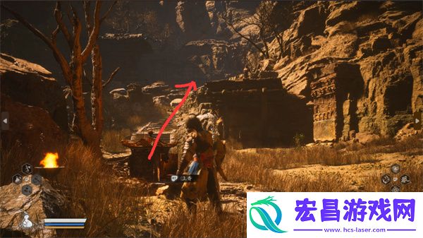 黑神话悟空不济于谷十五难成就达成方法