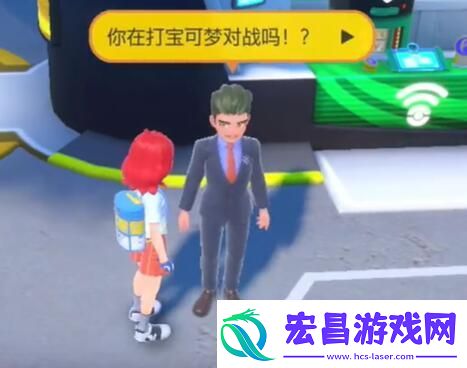 全技能机位置大全