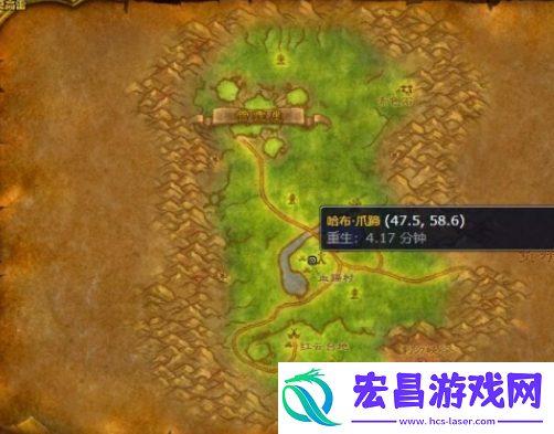 魔兽世界奥格瑞玛坐骑在哪买