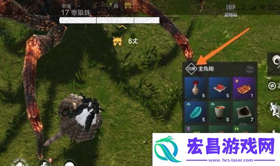 妄想山海宠物喂食方法介绍