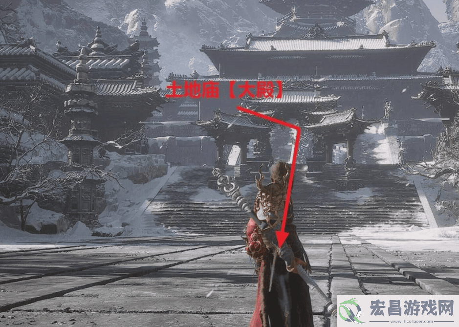 黑神话悟空不空怎么获得