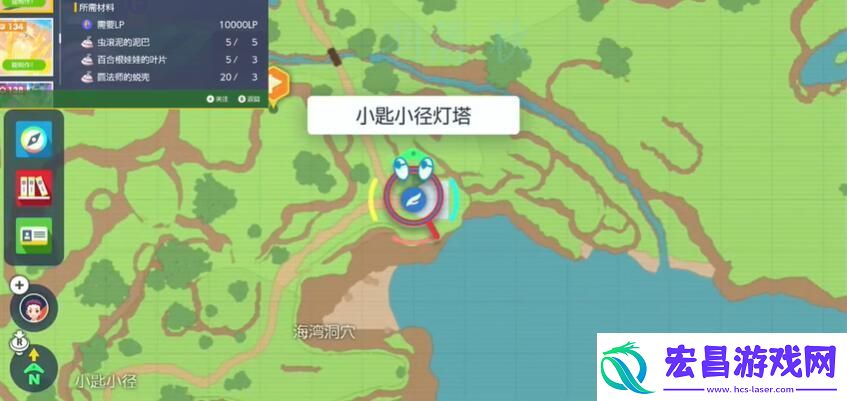 全技能机位置大全