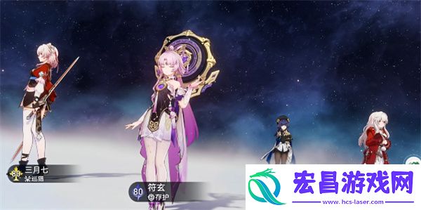 崩坏星穹铁道就是地道成就达成方法