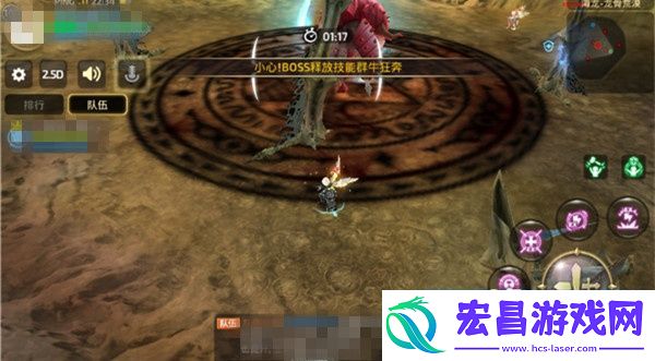 龙之谷手游龙骨荒漠怎么搭配职业