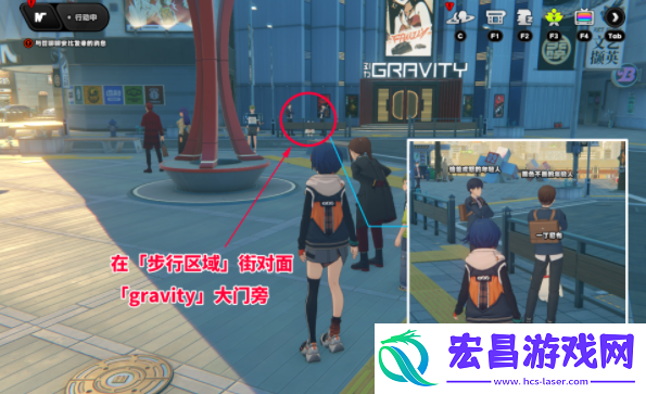 绝区零六分街急公好义Ⅴ奖章在哪收集