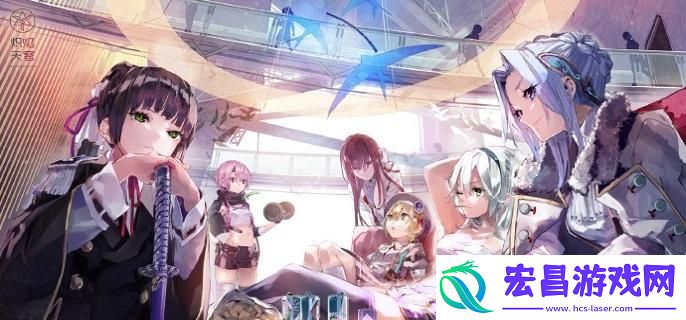 炽焰天穹角色怎么转生