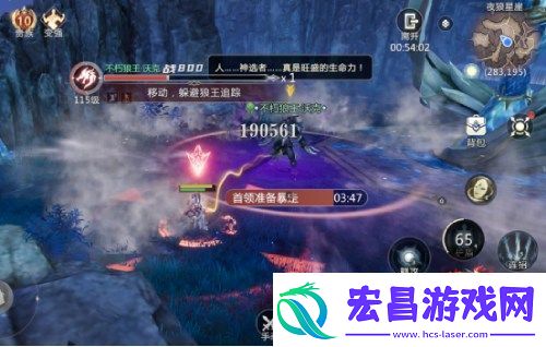 三大BOSS一击必中