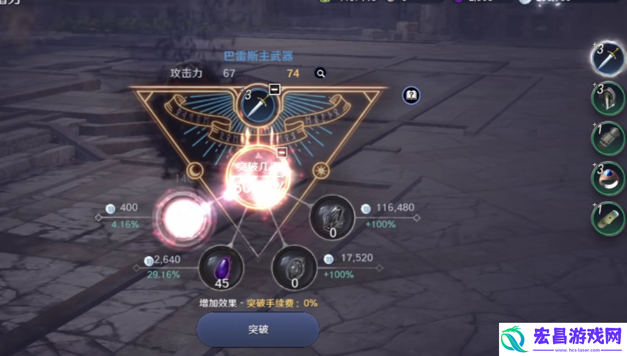 原始魔兽玩法是什么