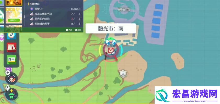 全技能机位置大全