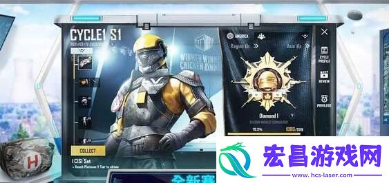 和平精英国际服名字介绍