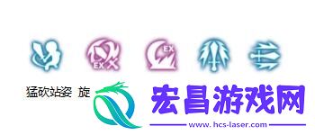 高伤害职业