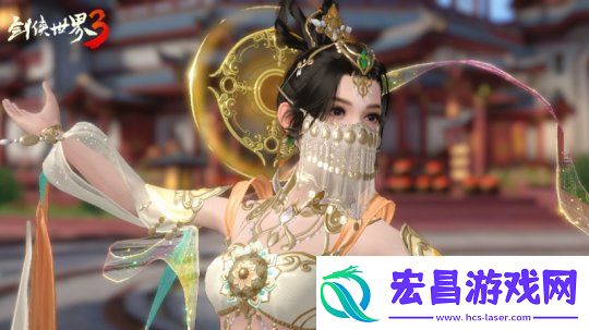 五毒盛典赢万元大奖！剑侠世界3福利直播今晚开启！