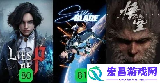 德国推主力捧黑神话
