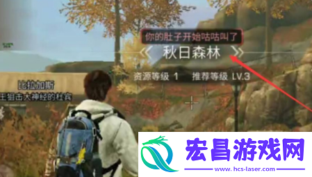 明日之后拍摄废弃营地任务怎么做