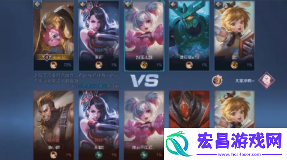 王者荣耀小兵皮肤怎么给队友用