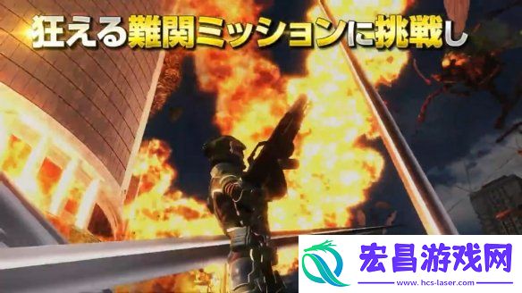 地球防卫军6第二弹大型DLC发售日公布！预告赏