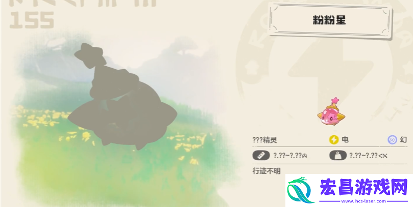 洛克王国手游雷系宠物推荐