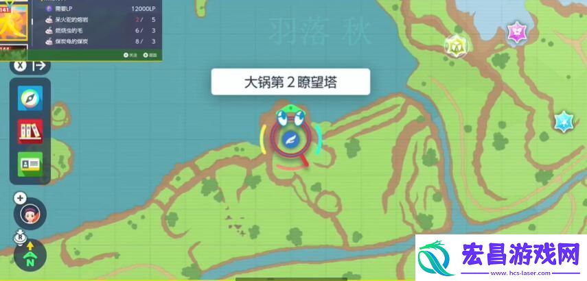 全技能机位置大全