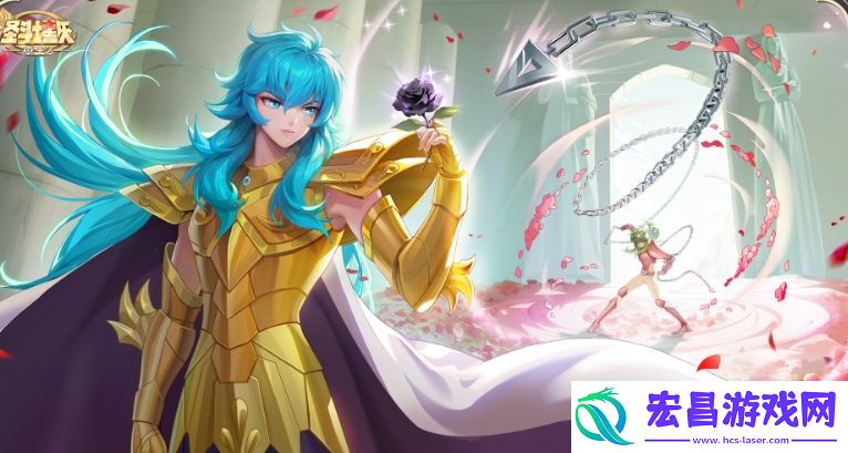 圣斗士星矢重生2是什么类型的游戏