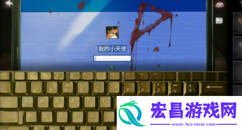 最后一句话结局彩蛋解析