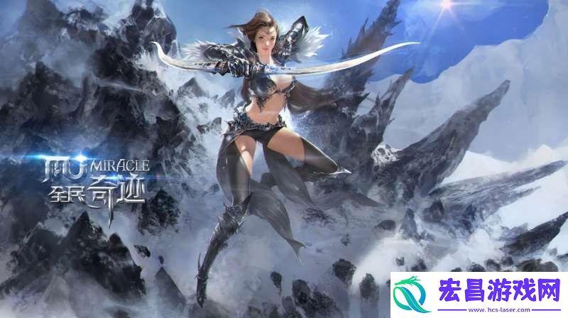 全民奇迹战盟怎么升级