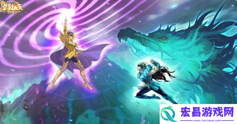 圣斗士星矢重生2是什么类型的游戏